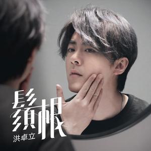 黄色三级学生阴蒂性交美女
